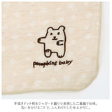 出産祝い ギフトセット 3点セット 通販 ブランド ポプキンズ ベビー ギフト オーガニックコットン 赤ちゃん ベビー用品 男の子 女の子 日本製 出産お祝い おしゃれ かわいい ギフト