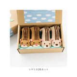 ポプキンズ POMPKINS ソックス ギフトセット 通販 ポップアップソックス POP UP SOX ベビー靴下 滑り止め付き 靴下 靴した 赤ちゃん 男の子 女の子 ベビーウェア ベビー服 出産祝い