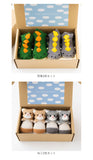 ポプキンズ POMPKINS ソックス ギフトセット 通販 ポップアップソックス POP UP SOX ベビー靴下 滑り止め付き 靴下 靴した 赤ちゃん 男の子 女の子 ベビーウェア ベビー服 出産祝い