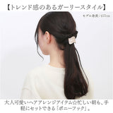 ポニーフック かわいい 通販 ヘアアクセサリー ヘアアレンジ ヘアフック ヘアーカフス 髪飾り レディース おしゃれ 可愛い 大人っぽい まとめ髪 ワンポイント 上品 エレガント 髪留め