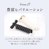 タイトポニー ヘアアクセサリー 通販 ポニーフック コイルアップポニー コイルゴム ヘアゴム 大きめ ヘアアレンジ 長め ポニーテール おしゃれ かわいい レディース 大人 フラワーリング