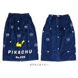 ラップタオル キッズ 通販 巻きタオル 子供 子ども 男の子 女の子 ポケモン ミズノ 80cm 80 マキタオル プールタオル アリエル ラプンツェル アナ雪 スポンジボブ スイミング 小学生