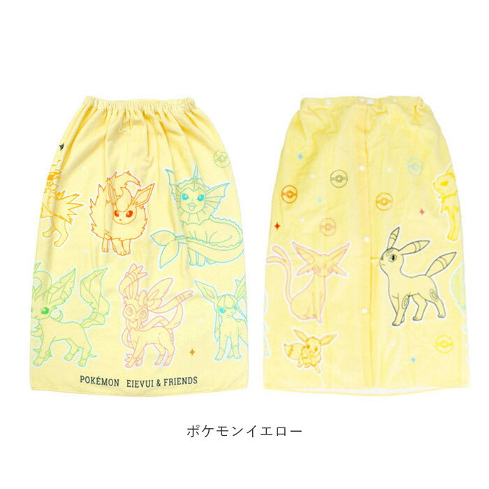 ラップタオル キッズ 通販 巻きタオル 子供 子ども 男の子 女の子 ポケモン ミズノ 80cm 80 マキタオル プールタオル アリエル ラプンツェル アナ雪 スポンジボブ スイミング 小学生