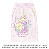 ラップタオル キッズ 通販 巻きタオル 子供 子ども 男の子 女の子 ポケモン ミズノ 80cm 80 マキタオル プールタオル アリエル ラプンツェル アナ雪 スポンジボブ スイミング 小学生