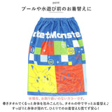 ラップタオル キッズ 通販 巻きタオル 子供 子ども 男の子 女の子 ポケモン ミズノ 80cm 80 マキタオル プールタオル アリエル ラプンツェル アナ雪 スポンジボブ スイミング 小学生