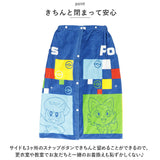 ラップタオル キッズ 通販 巻きタオル 子供 子ども 男の子 女の子 ポケモン ミズノ 80cm 80 マキタオル プールタオル アリエル ラプンツェル アナ雪 スポンジボブ スイミング 小学生