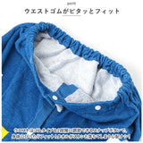 ラップタオル キッズ 通販 巻きタオル 子供 子ども 男の子 女の子 ポケモン ミズノ 80cm 80 マキタオル プールタオル アリエル ラプンツェル アナ雪 スポンジボブ スイミング 小学生