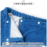 ラップタオル キッズ 通販 巻きタオル 子供 子ども 男の子 女の子 ポケモン ミズノ 80cm 80 マキタオル プールタオル アリエル ラプンツェル アナ雪 スポンジボブ スイミング 小学生