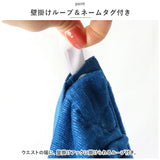 ラップタオル キッズ 通販 巻きタオル 子供 子ども 男の子 女の子 ポケモン ミズノ 80cm 80 マキタオル プールタオル アリエル ラプンツェル アナ雪 スポンジボブ スイミング 小学生