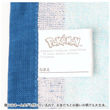 ラップタオル キッズ 通販 巻きタオル 子供 子ども 男の子 女の子 ポケモン ミズノ 80cm 80 マキタオル プールタオル アリエル ラプンツェル アナ雪 スポンジボブ スイミング 小学生