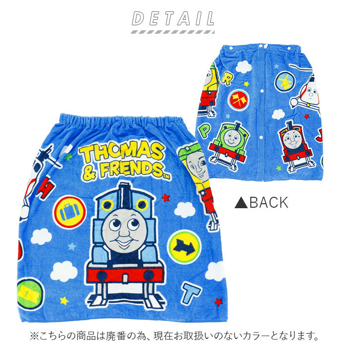 巻きタオル キッズ 通販 60cm 男の子 女の子 プールタオル ラップタオル まきタオル 子供 プール スイミング 水泳 タオル トミカ カーズ チップとデール はらぺこあおむし まるちゃん