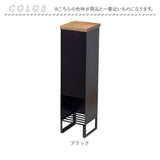 トイレ 収納 コンパクト 通販 トイレットペーパー ストック トイレラック 完成品 トイレ収納 コーナーラック トイレットペーパーストッカー ペーパーストッカー 収納棚 スリム シンプル
