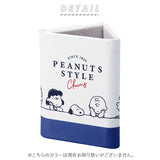 メガネスタンド おしゃれ 通販 メガネ立て 眼鏡スタンド マルチスタンド メガネ置き 折りたたみ キャラクター グッズ  ムーミン 眼鏡置き メガネ 収納 小物入れ コンパクト