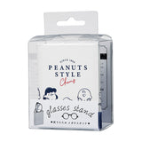 メガネスタンド おしゃれ 通販 メガネ立て 眼鏡スタンド マルチスタンド メガネ置き 折りたたみ キャラクター グッズ  ムーミン 眼鏡置き メガネ 収納 小物入れ コンパクト