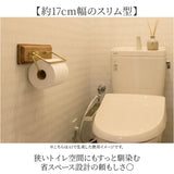 トイレットペーパーホルダー アイアン 通販 おしゃれ シングル ペーパーホルダー シンプル インテリア ナチュラル トイレ 収納 トイレタリー きれいめ POSH LIVING アンティーク風 雑貨