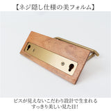 トイレットペーパーホルダー アイアン 通販 おしゃれ シングル ペーパーホルダー シンプル インテリア ナチュラル トイレ 収納 トイレタリー きれいめ POSH LIVING アンティーク風 雑貨