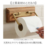 トイレットペーパーホルダー アイアン 通販 おしゃれ シングル ペーパーホルダー シンプル インテリア ナチュラル トイレ 収納 トイレタリー きれいめ POSH LIVING アンティーク風 雑貨