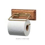 トイレットペーパーホルダー アイアン 通販 おしゃれ シングル ペーパーホルダー シンプル インテリア ナチュラル トイレ 収納 トイレタリー きれいめ POSH LIVING アンティーク風 雑貨