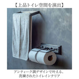 トイレットペーパーホルダー おしゃれ 通販 ダブル アイアン ペーパーホルダー シンプル トイレ 収納 トイレタリー 雑貨 トイレ用品 インテリア きれいめ ナチュラル POSH LIVING