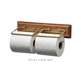 トイレットペーパーホルダー おしゃれ 通販 ダブル アイアン ペーパーホルダー シンプル トイレ 収納 トイレタリー 雑貨 トイレ用品 インテリア きれいめ ナチュラル POSH LIVING