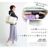 トートバッグ レディース キャンバス 通販 大きめ 大学生 キャンバストート 通学 マザーズバッグ キャンパス バック 厚手 シンプル ショルダーバッグ  無地 プレゼント 肩掛け