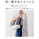 トートバッグ レディース キャンバス 通販 大きめ 大学生 キャンバストート 通学 マザーズバッグ キャンパス バック 厚手 シンプル ショルダーバッグ  無地 プレゼント 肩掛け