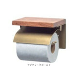 トイレットペーパーホルダー シングル 通販 おしゃれ アイアン ペーパーホルダー シンプル きれいめ ナチュラル トイレ 収納 アンティーク風 インテリア 雑貨 トイレ用品 POSH LIVING