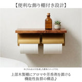 トイレットペーパーホルダー ダブル 通販 おしゃれ アイアン ペーパーホルダー 2連 トイレ 収納 飾り棚 棚付き シンプル 上品 POSH LIVING ナチュラル きれいめ トイレタリー