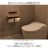 トイレットペーパーホルダー ダブル 通販 おしゃれ アイアン ペーパーホルダー 2連 トイレ 収納 飾り棚 棚付き シンプル 上品 POSH LIVING ナチュラル きれいめ トイレタリー