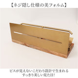 トイレットペーパーホルダー ダブル 通販 おしゃれ アイアン ペーパーホルダー 2連 トイレ 収納 飾り棚 棚付き シンプル 上品 POSH LIVING ナチュラル きれいめ トイレタリー
