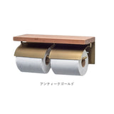 トイレットペーパーホルダー ダブル 通販 おしゃれ アイアン ペーパーホルダー 2連 トイレ 収納 飾り棚 棚付き シンプル 上品 POSH LIVING ナチュラル きれいめ トイレタリー