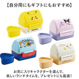 SKATER スケーター おにぎり ランチボックス POT5AG 通販 弁当箱 お弁当箱 弁当 おにぎりランチボックス ランチ容器 子供用 キャラクター かわいい 可愛い おでかけ ランチグッズ 子供