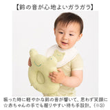 ポプキンズ 出産祝い 通販 日本製 ベビー ギフトセット 2点セット 女の子 男の子 ベビー枕 ガラガラ 枕 まくら マクラ ベビーギフト 乳児用 ベビー用品 オーガニックコットン