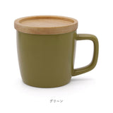 マグカップ 280ml マグ 通販 カップ コーヒーカップ コップ 北欧 洋食器 蓋 ふた コースター 蓋付き 蓋付 ふた付き 電子レンジ対応 poto Dマグ ディーマグ シンプル コーヒー 紅茶 お茶