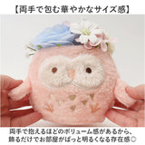 Green house グリーンハウス ソープフラワー アレンジメント L 通販 フェイクフラワー フラワーギフト 花 フラワー 造花 ギフト GREEN HOUSE 贈り物 贈りもの ふわふわ ポット かわいい