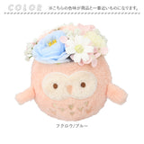 Green house グリーンハウス ソープフラワー アレンジメント L 通販 フェイクフラワー フラワーギフト 花 フラワー 造花 ギフト GREEN HOUSE 贈り物 贈りもの ふわふわ ポット かわいい