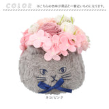 Green house グリーンハウス ソープフラワー アレンジメント M 通販 フェイクフラワー フラワーギフト 花 フラワー 造花 ギフト GREEN HOUSE 贈り物 贈りもの ふわふわ ポット かわいい