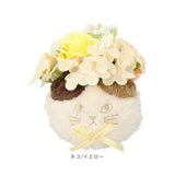 Green house グリーンハウス ソープフラワー アレンジメント M 通販 フェイクフラワー フラワーギフト 花 フラワー 造花 ギフト GREEN HOUSE 贈り物 贈りもの ふわふわ ポット かわいい
