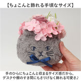 Green house グリーンハウス ソープフラワー アレンジメント M 通販 フェイクフラワー フラワーギフト 花 フラワー 造花 ギフト GREEN HOUSE 贈り物 贈りもの ふわふわ ポット かわいい