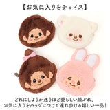 モンチッチ ポーチ 小物入れ 通販 monchhichi もんちっち ミニポーチ モンチッチグッズ 女の子 男の子 大人 女性 かわいい キーホルダー カラビナ付き 小銭入れ ミニケース