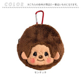 モンチッチ ポーチ 小物入れ 通販 monchhichi もんちっち ミニポーチ モンチッチグッズ 女の子 男の子 大人 女性 かわいい キーホルダー カラビナ付き 小銭入れ ミニケース