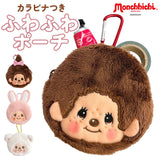 モンチッチ ポーチ 小物入れ 通販 monchhichi もんちっち ミニポーチ モンチッチグッズ 女の子 男の子 大人 女性 かわいい キーホルダー カラビナ付き 小銭入れ ミニケース