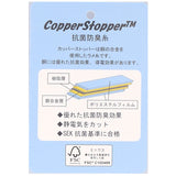 フェイスタオル 今治 3枚セット 通販 スマートフェイスタオル 今治タオル ドラム式 洗濯機対応 高吸水 保水 今治産 抗菌 防臭 ダブルスター プレッソ ポワン小粒 ふんわり 三枚組