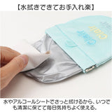 POY ゴミ箱 ポーチ 通販 携帯用ゴミ箱 ミニ ゴミ入れ ロゴ刺繍 携帯ゴミ箱 エチケットポーチ ごみ入れ 小物入れ ミニポーチ ヘミングス ポーイ ミニゴミ箱 ミニごみ箱 持ち運び