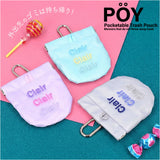 POY ゴミ箱 ポーチ 通販 携帯用ゴミ箱 ミニ ゴミ入れ ロゴ刺繍 携帯ゴミ箱 エチケットポーチ ごみ入れ 小物入れ ミニポーチ ヘミングス ポーイ ミニゴミ箱 ミニごみ箱 持ち運び