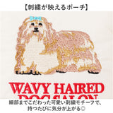 POY ゴミ箱 ポーチ 通販 携帯用ゴミ箱 ミニ ゴミ入れ 刺繍 携帯ゴミ箱 エチケットポーチ ごみ入れ 小物入れ ミニポーチ ヘミングス ポーイ ミニゴミ箱 ミニごみ箱 持ち運び アウトドア