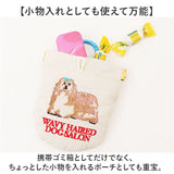 POY ゴミ箱 ポーチ 通販 携帯用ゴミ箱 ミニ ゴミ入れ 刺繍 携帯ゴミ箱 エチケットポーチ ごみ入れ 小物入れ ミニポーチ ヘミングス ポーイ ミニゴミ箱 ミニごみ箱 持ち運び アウトドア