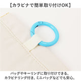 POY ゴミ箱 ポーチ 通販 携帯用ゴミ箱 ミニ ゴミ入れ 刺繍 携帯ゴミ箱 エチケットポーチ ごみ入れ 小物入れ ミニポーチ ヘミングス ポーイ ミニゴミ箱 ミニごみ箱 持ち運び アウトドア