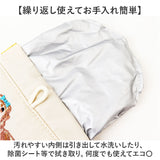 POY ゴミ箱 ポーチ 通販 携帯用ゴミ箱 ミニ ゴミ入れ 刺繍 携帯ゴミ箱 エチケットポーチ ごみ入れ 小物入れ ミニポーチ ヘミングス ポーイ ミニゴミ箱 ミニごみ箱 持ち運び アウトドア