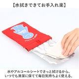 POY ポーイ 携帯ゴミ箱 15180 通販 ばね口ポーチ トラッシュポーチ ゴミポーチ 携帯用ゴミケース ミニポーチ 小物入れ カラビナ付き ポーチ ヘミングス MR.FRIENDLY ミスターフレンドリー